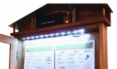 LED osvětlená tabule, pozink, desén mahagon