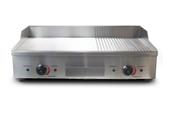 cookPRO Grilovací deska 73 cm-kombinovaná